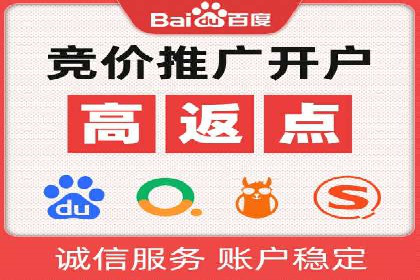 抖音信息流广告的创意视频制作技巧及案例分享